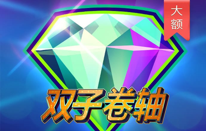 bob全站手机客户端下载地址