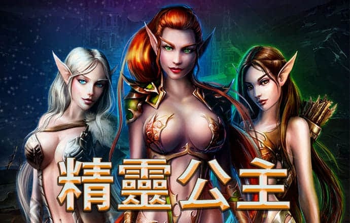 竞技宝体育app下载官网