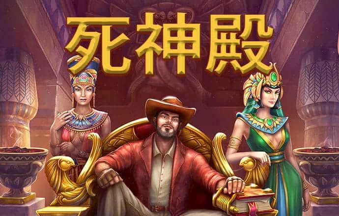 爱游戏网页在线登录