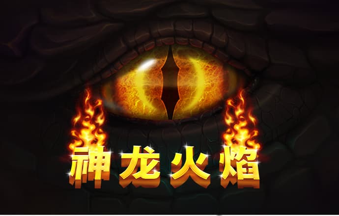 易博体育官网