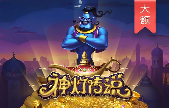 67体育下载ios