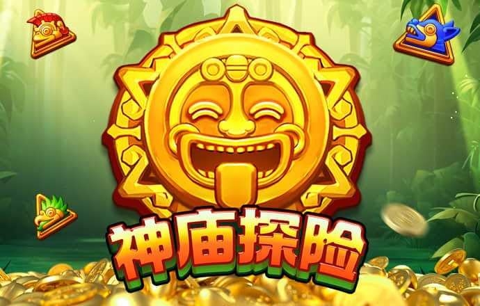 澳门正版资料免费更新最新版客户端